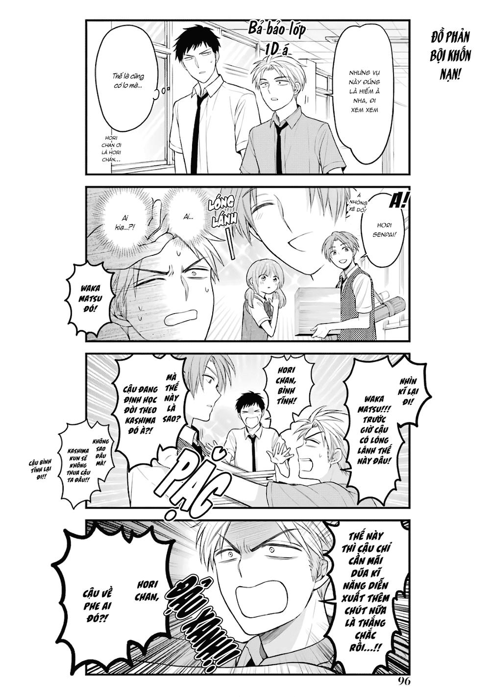 gekkan shojo nozaki-kun chapter 95 7