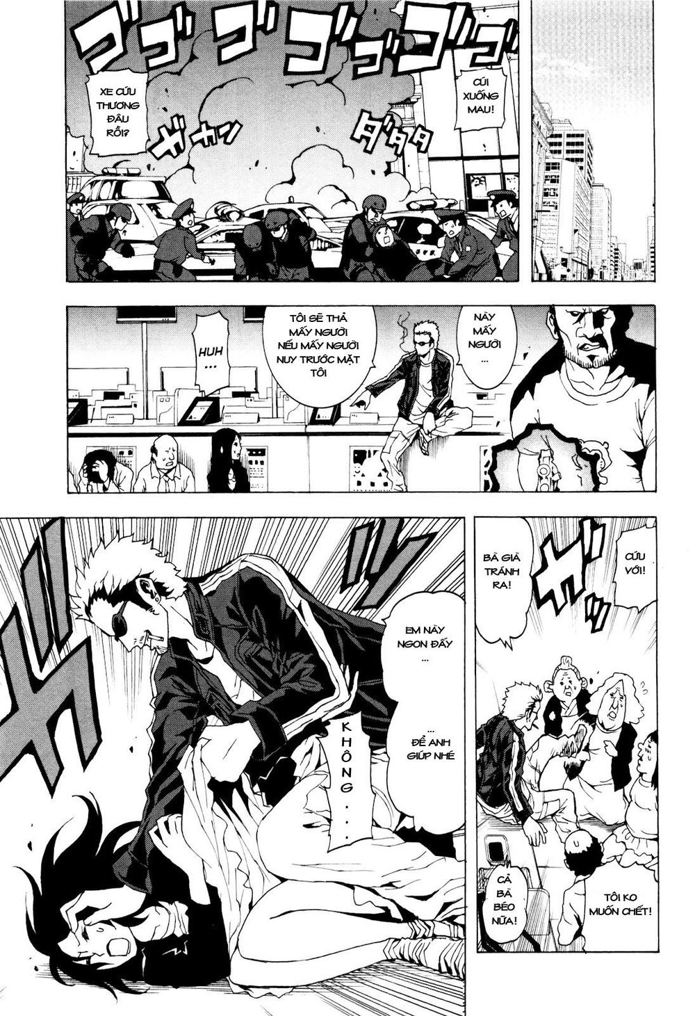 tokyo esp chapter 4 21