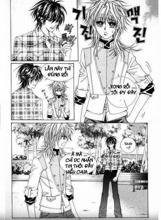 he dedicated to roses chapter 15 16