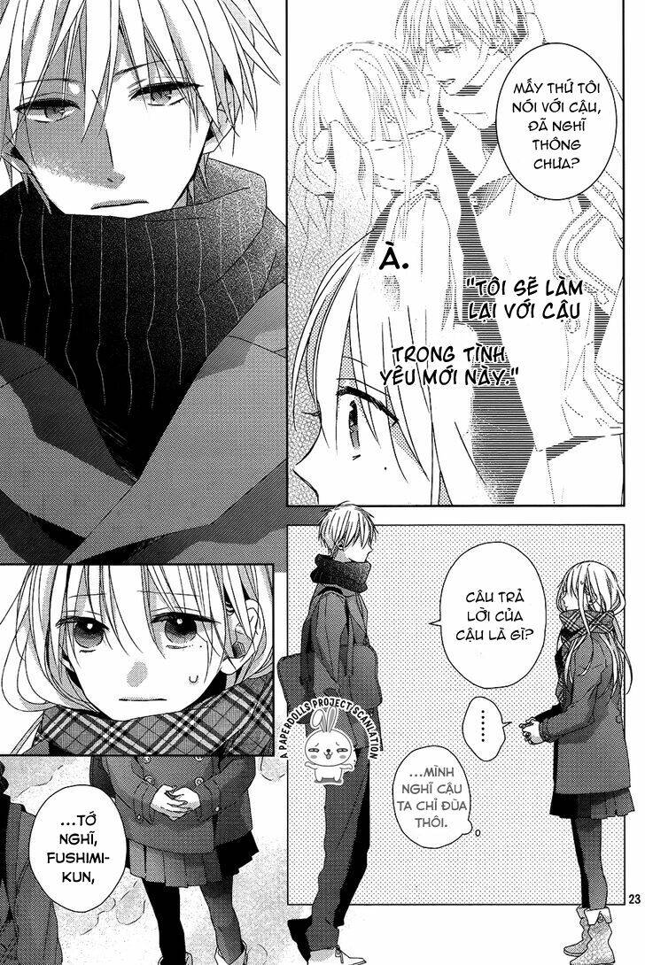 watashi no ookami-kun chapter 9 26