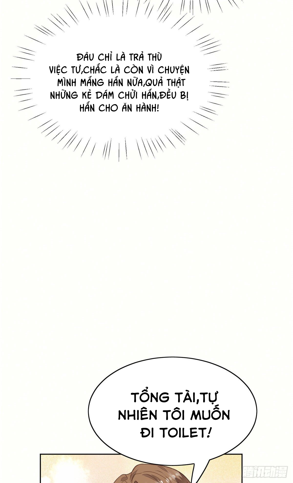 dựa vào đại lão ổn định vị trí c trong nam đoàn chapter 17 23