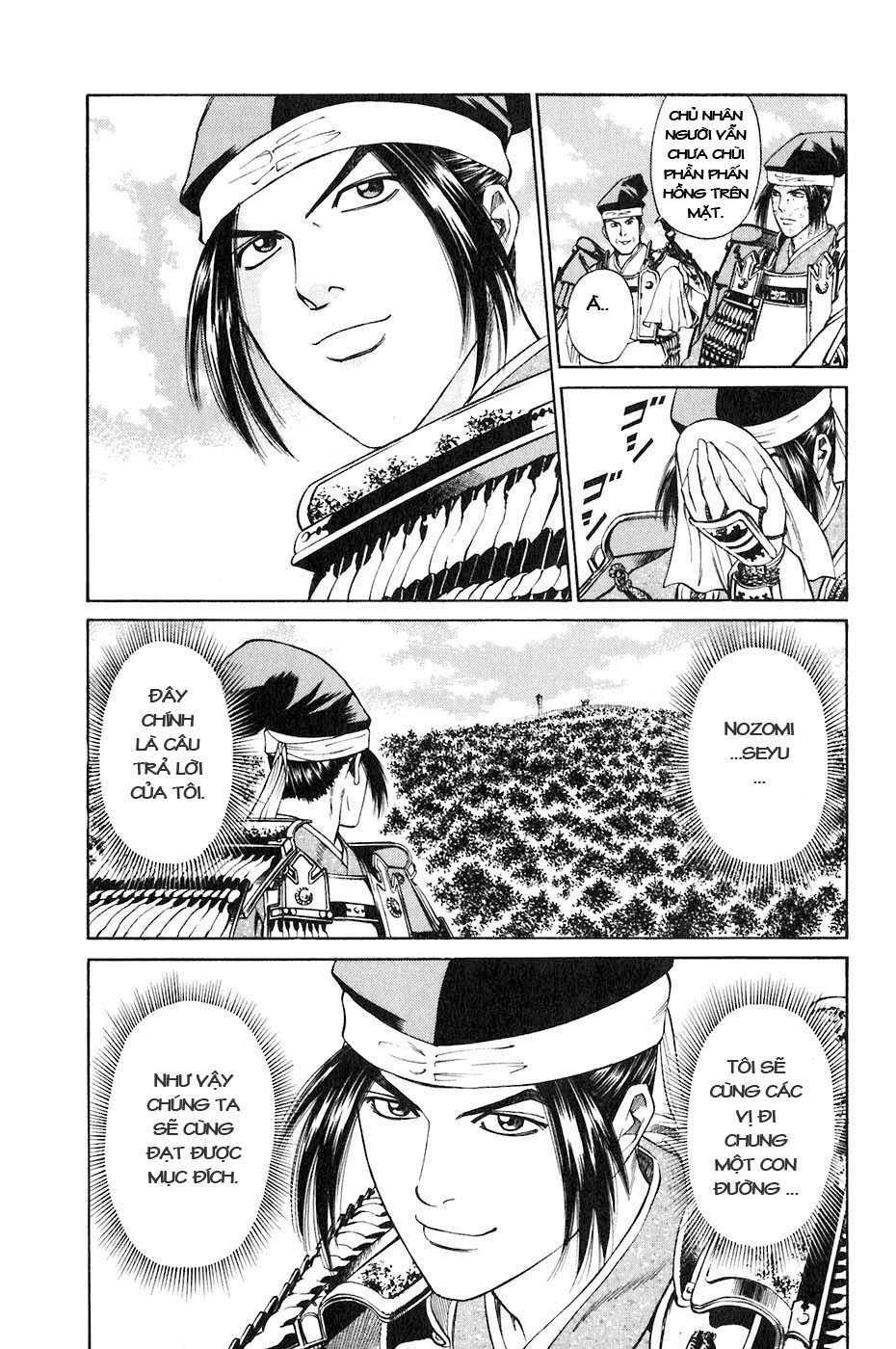 sơn tặc seyu chapter 33 46