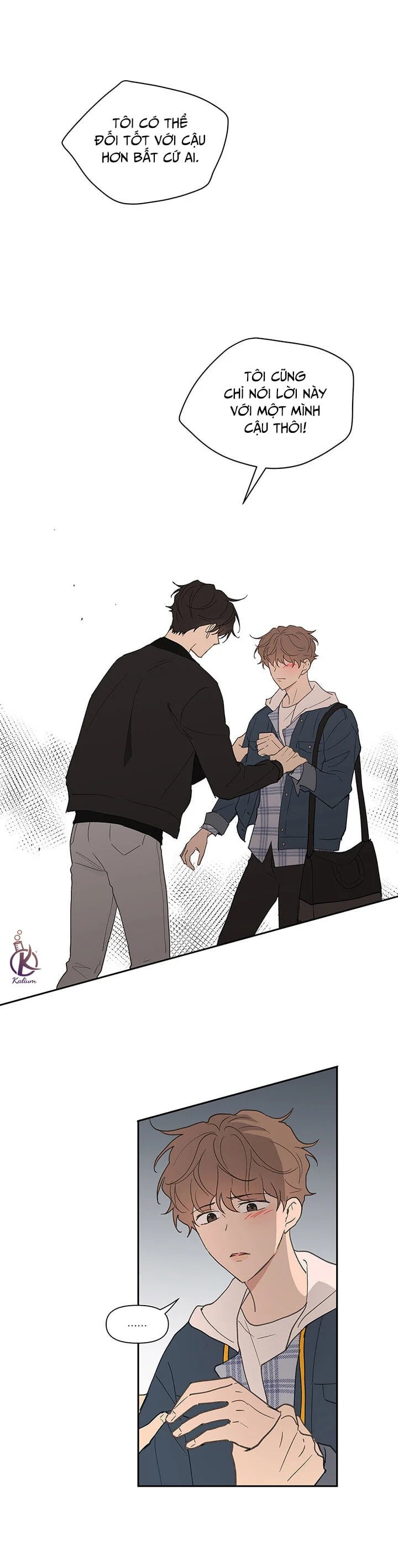 tâm tư của ju in chapter 43 14