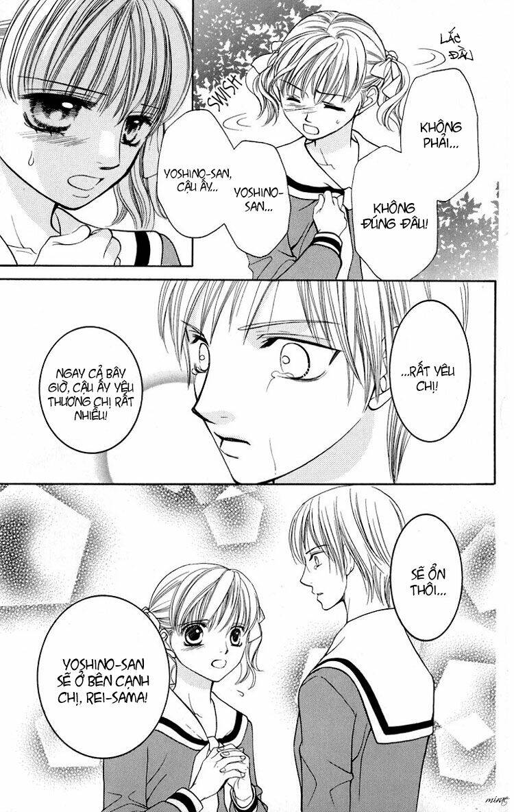 maria-sama ga miteru chapter 11 22