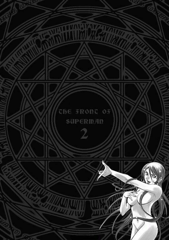 choujin sensen chapter 8 44