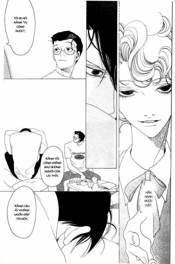 j no subete chapter 1 443