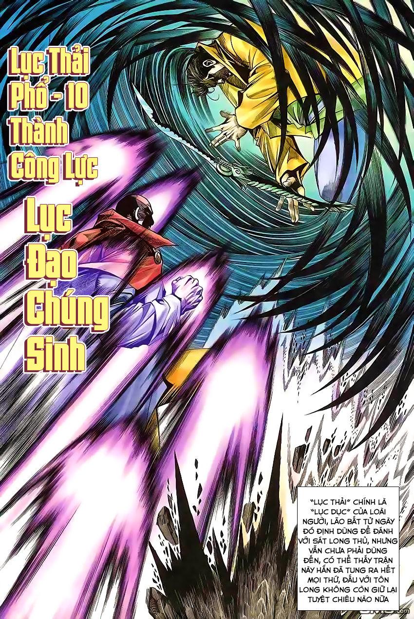 bá đao chapter 165 16