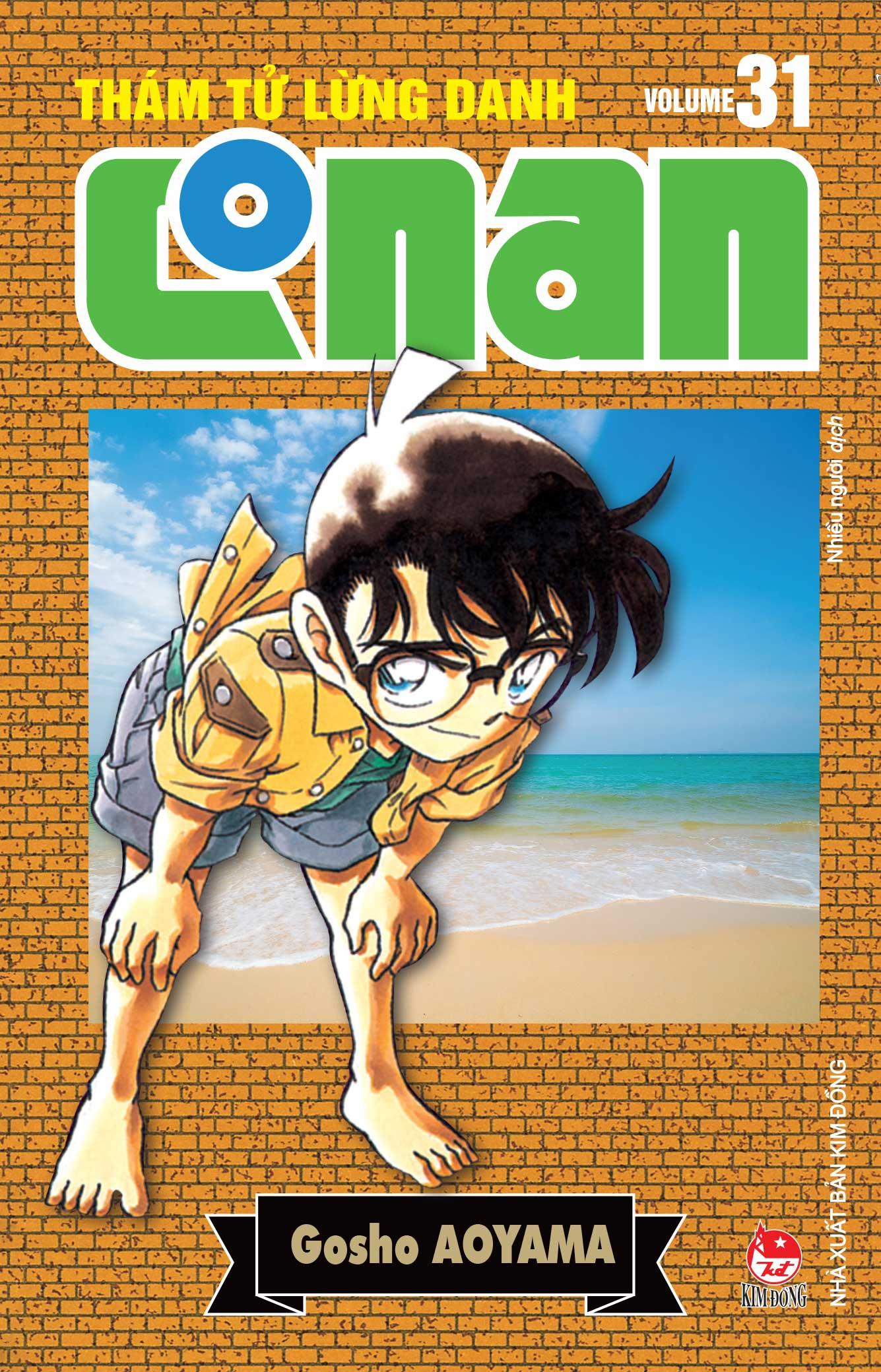 Sách - Combo Manga - Thám Tử Lừng Danh Conan - Bản Nâng Cấp: Tập 31 - 40 (Bộ 10 Tập)