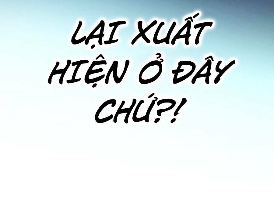 Bạn Học Tôi Là Lính Đánh Thuê Chapter 80 - Trang 104