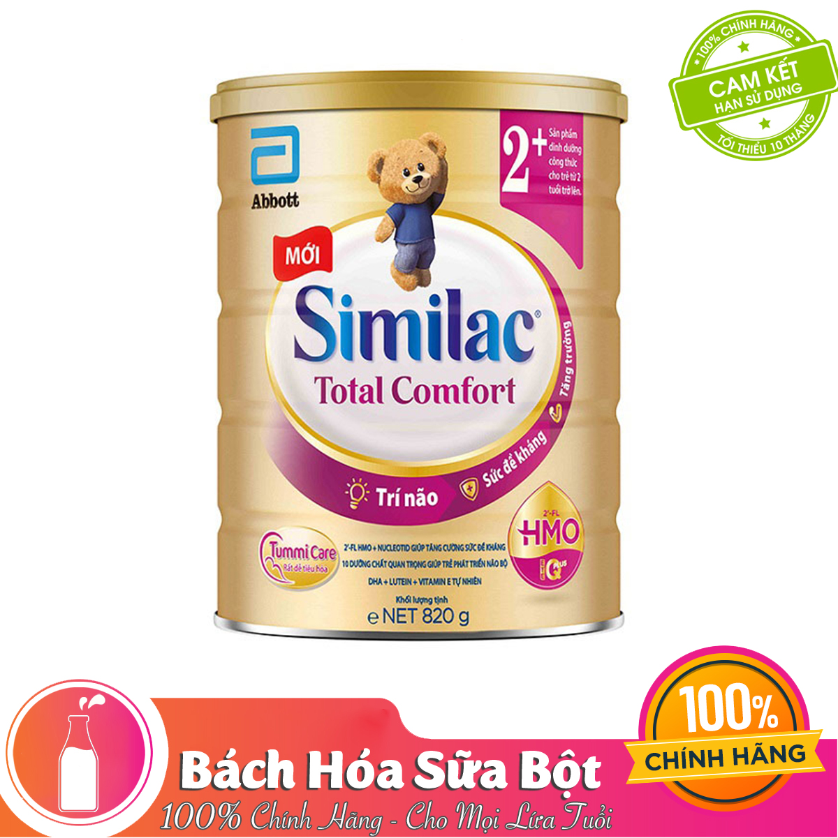 Sữa bột Similac Total Comfort 2+ (820g)