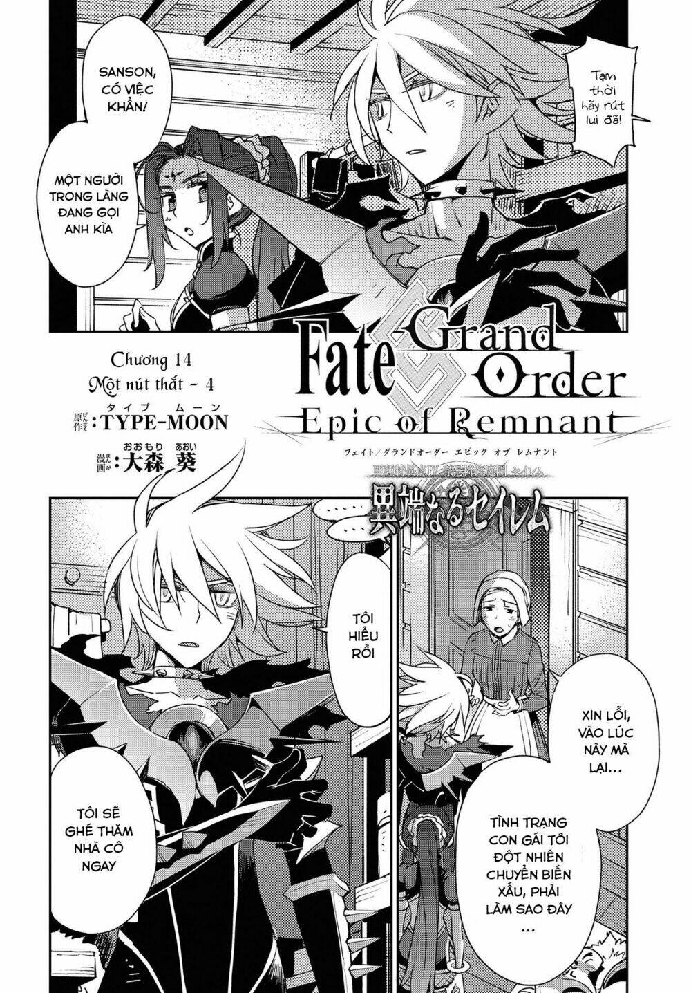 fate/grand order: epic of remnant - salem chapter 14 2