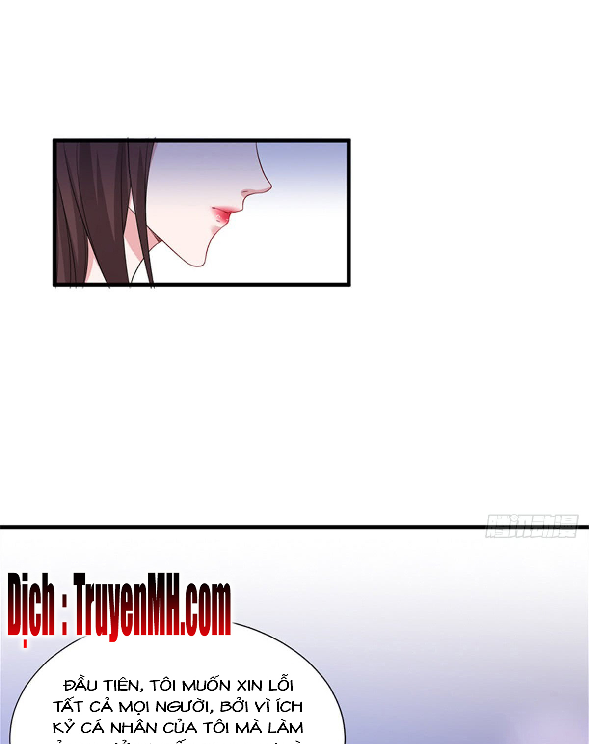 thí hôn lão công, cần giúp sức chapter 20 1