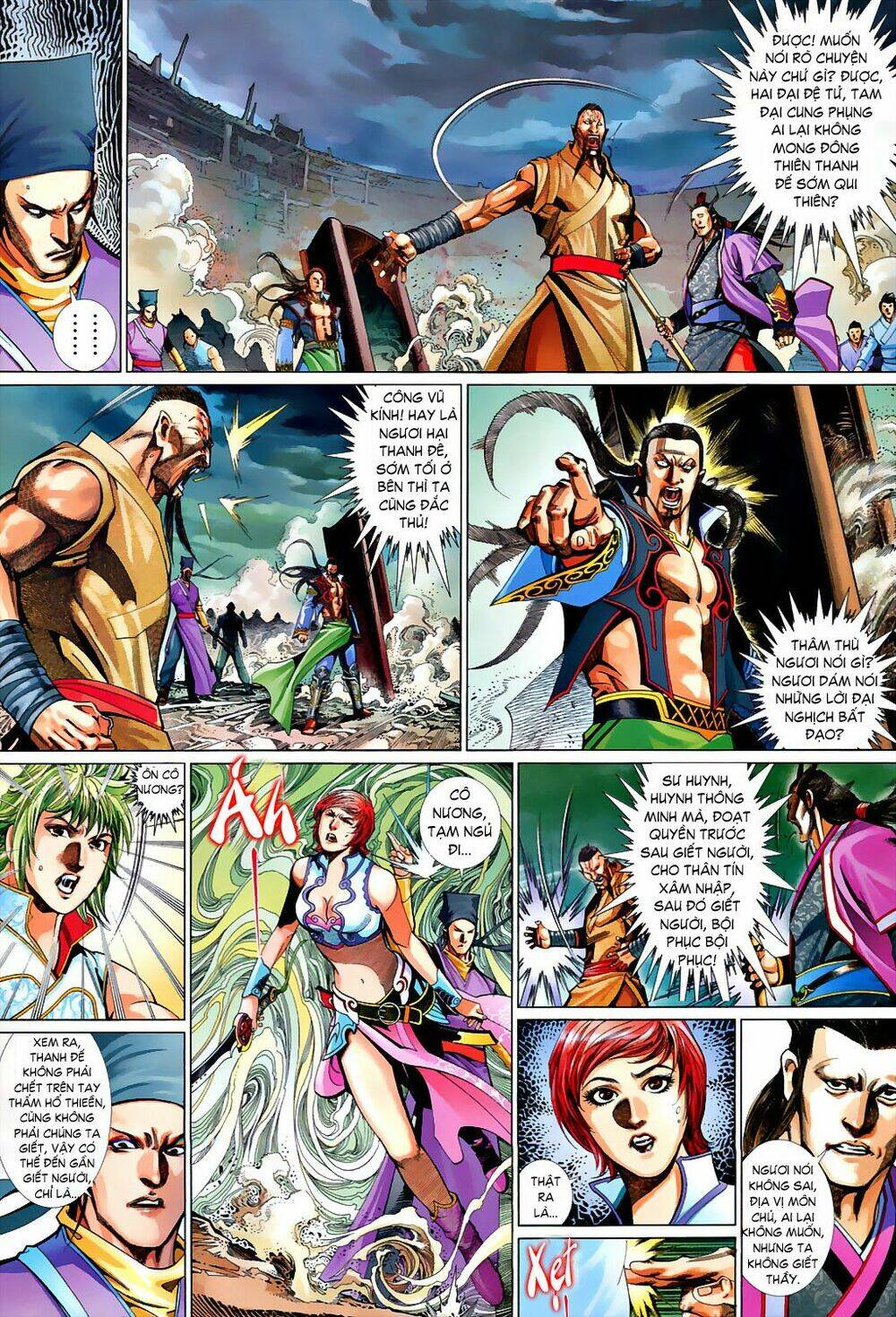 thẩm hổ thiền đại truyện chapter 2 30