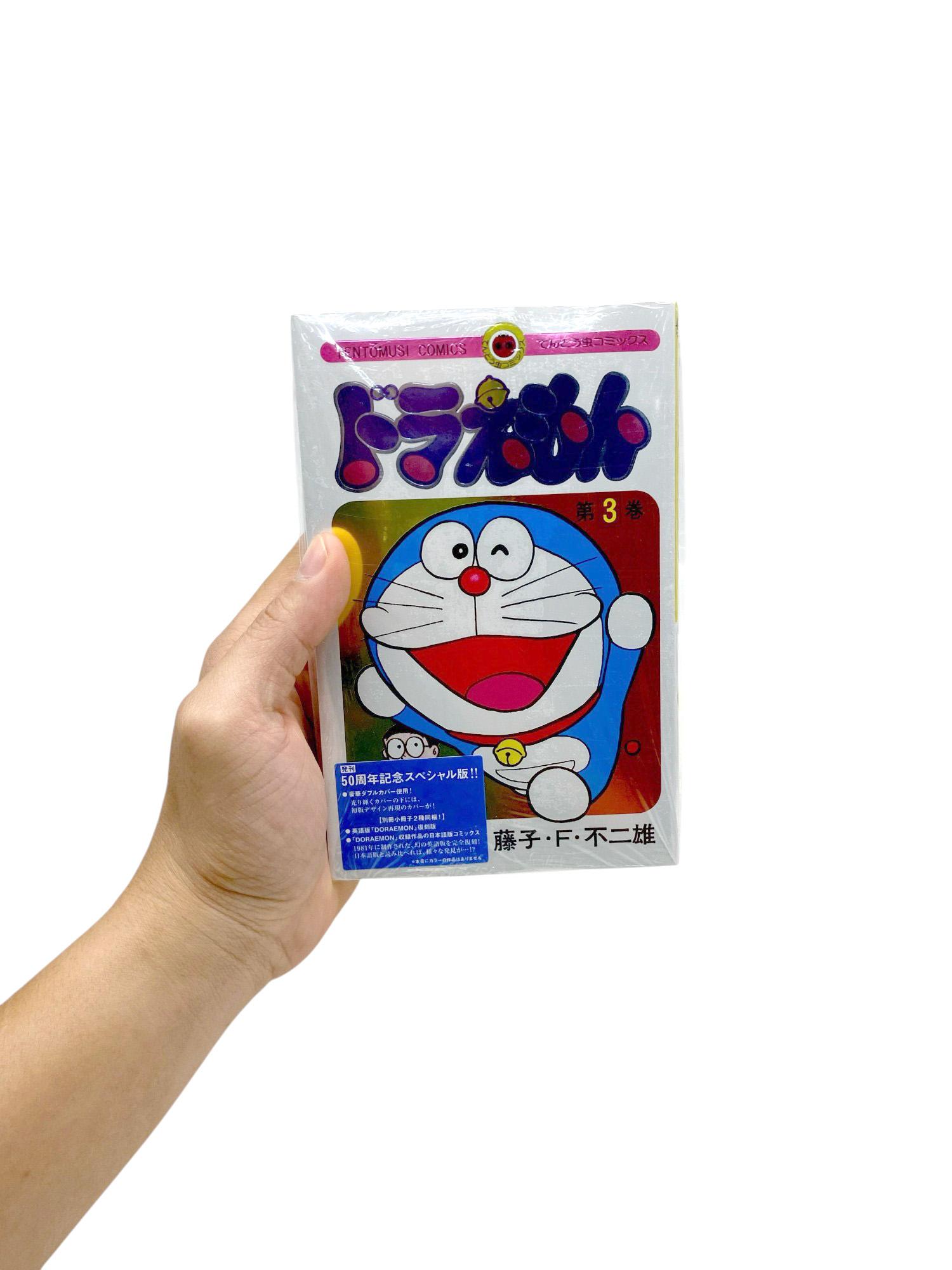 Sách ngoại văn: Doraemon 3 (50th Anniversary Special Edition) (Japanese Edition)