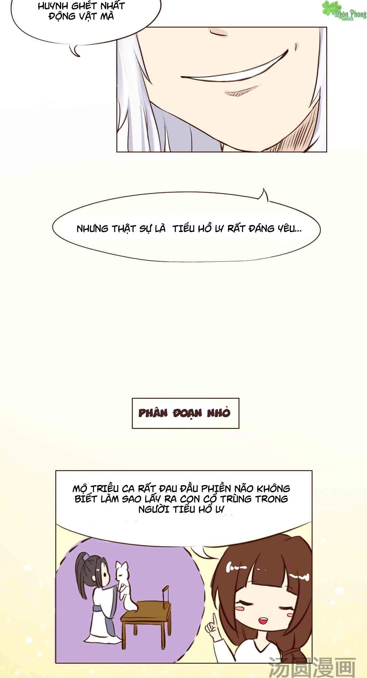 mẫu phi đuôi của người lộ ra rồi kìa chapter 4 14