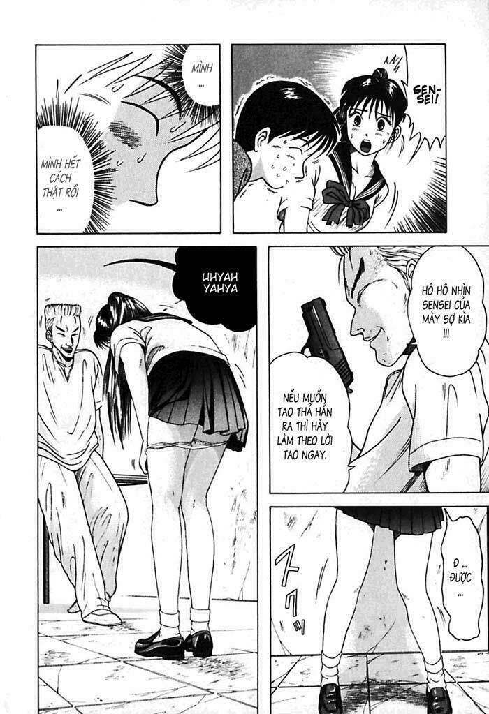 kyoukasho ni nai! chapter 23 17