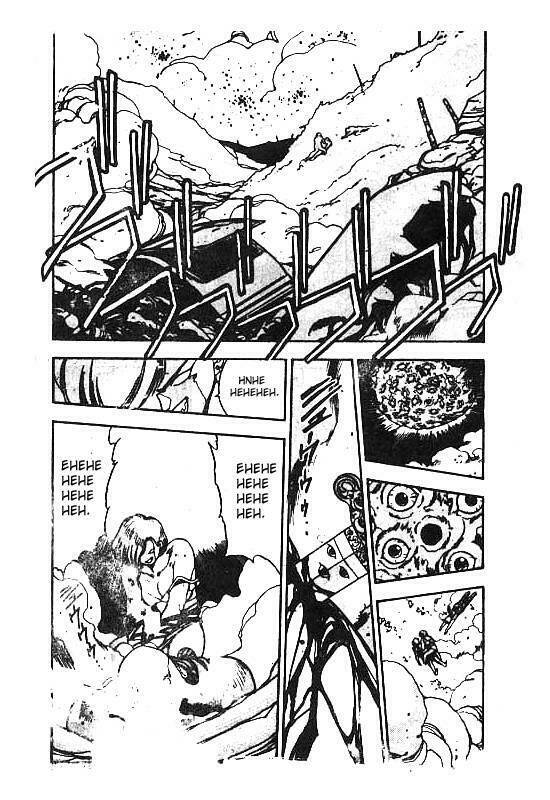 3x3 eyes chapter 64 6