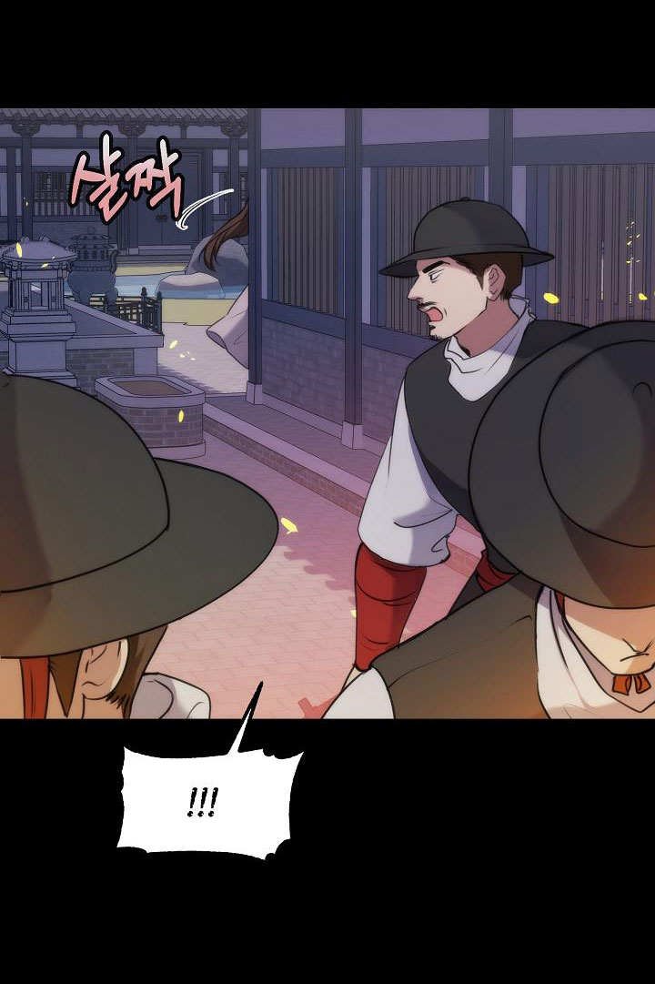 Hôn Nhân Bí Mật chapter 7.1 - Trang 10