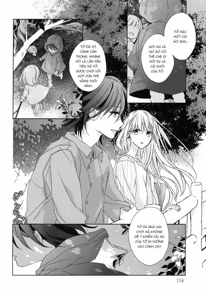 watashi no ookami-kun chapter 17 13