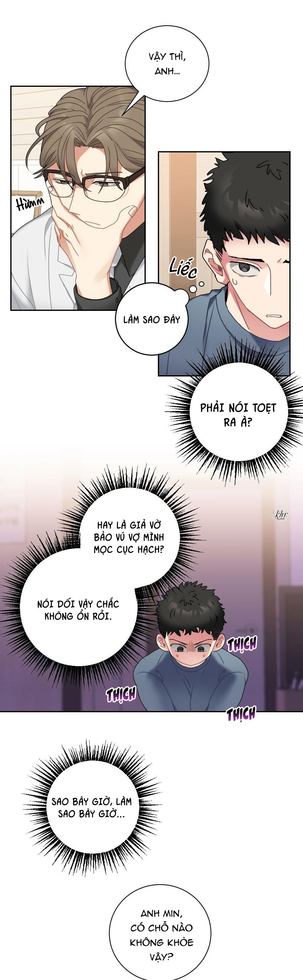 phòng điều trị zú tập trung chapter 1 31