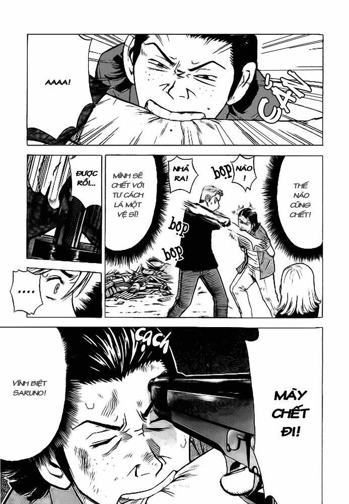 hot milk chapter 16 12