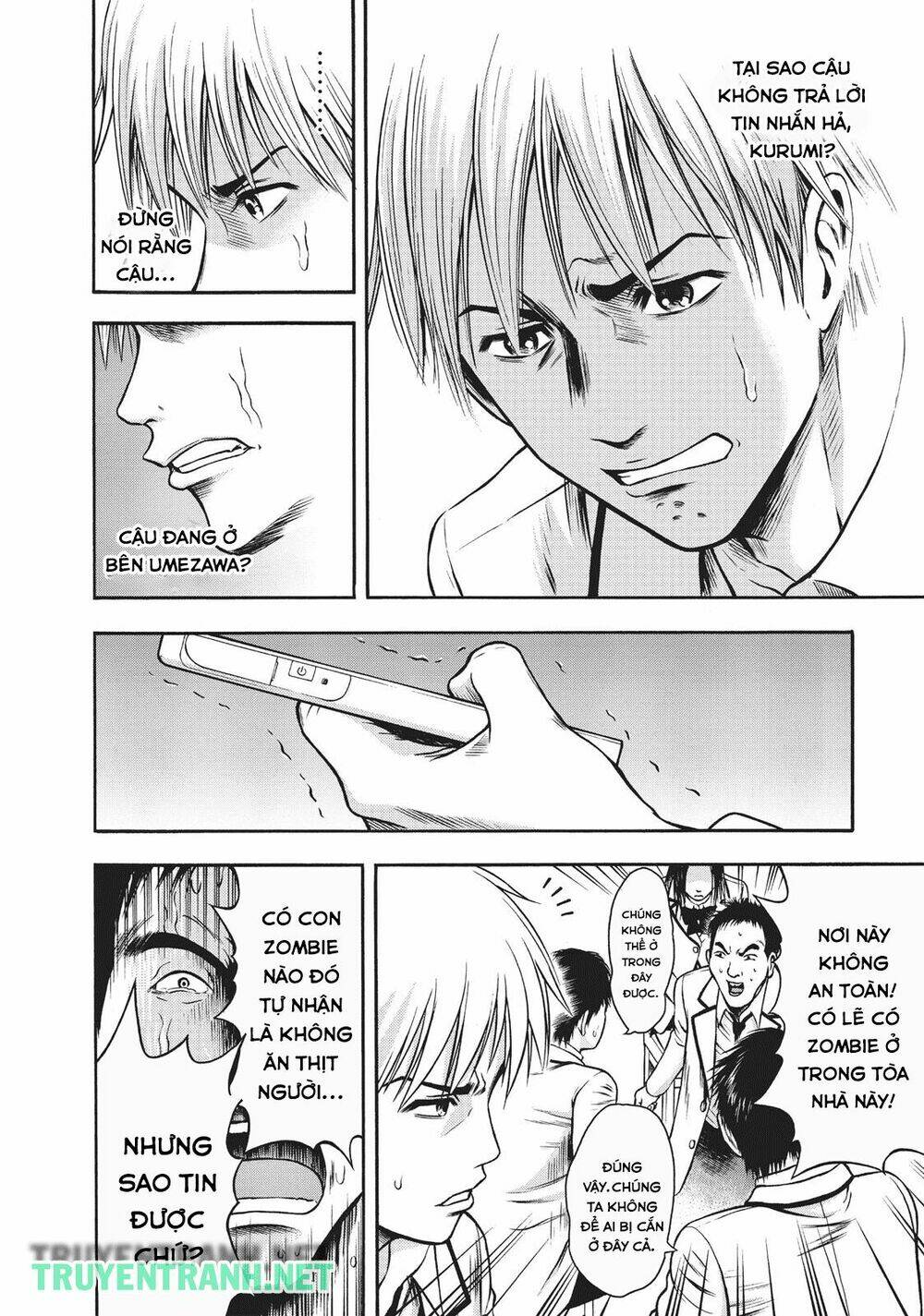 igai - the play dead/alive chapter 4.1 4