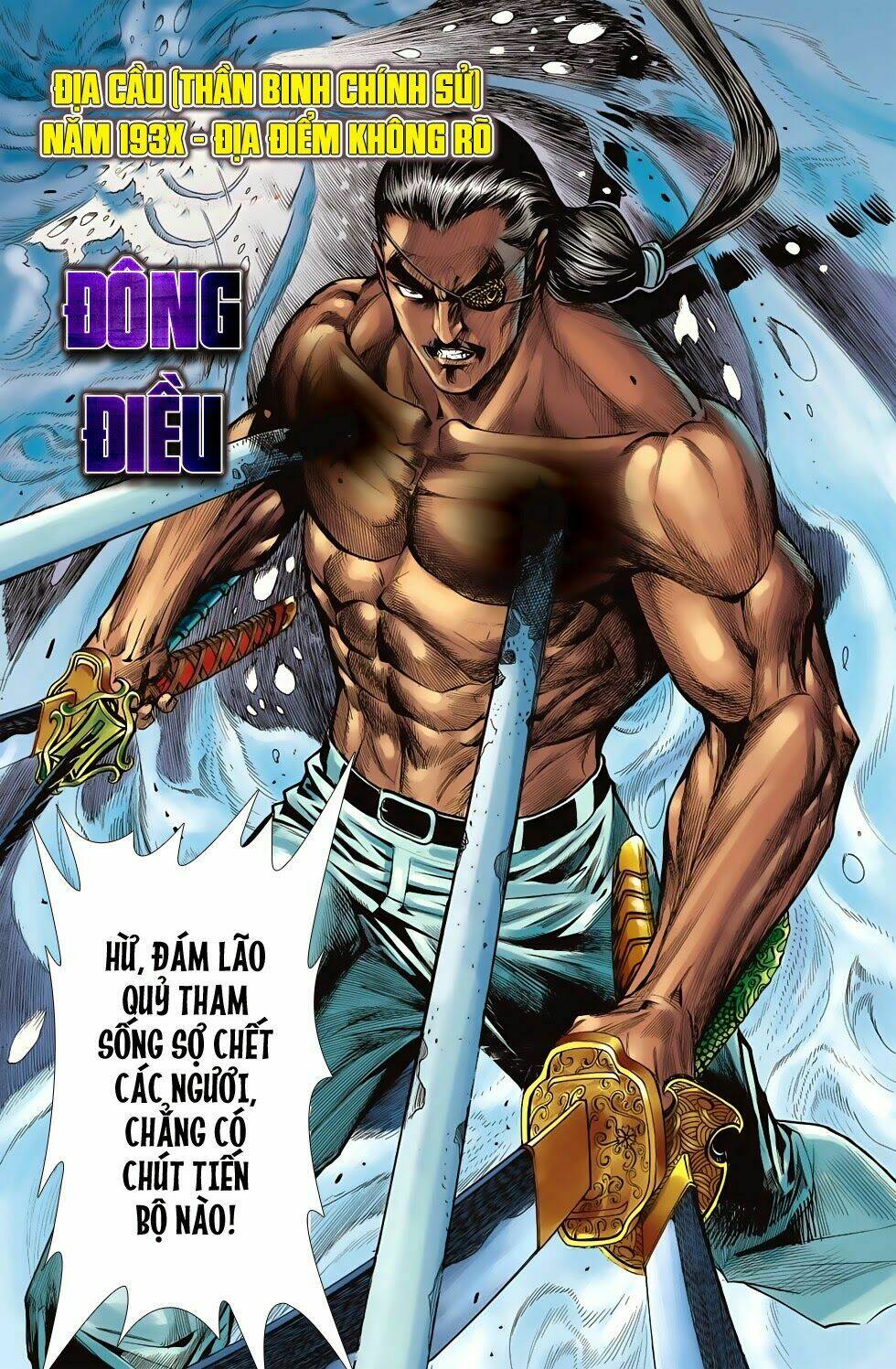 thần binh f2 - nhị chiến biên chapter 8 5