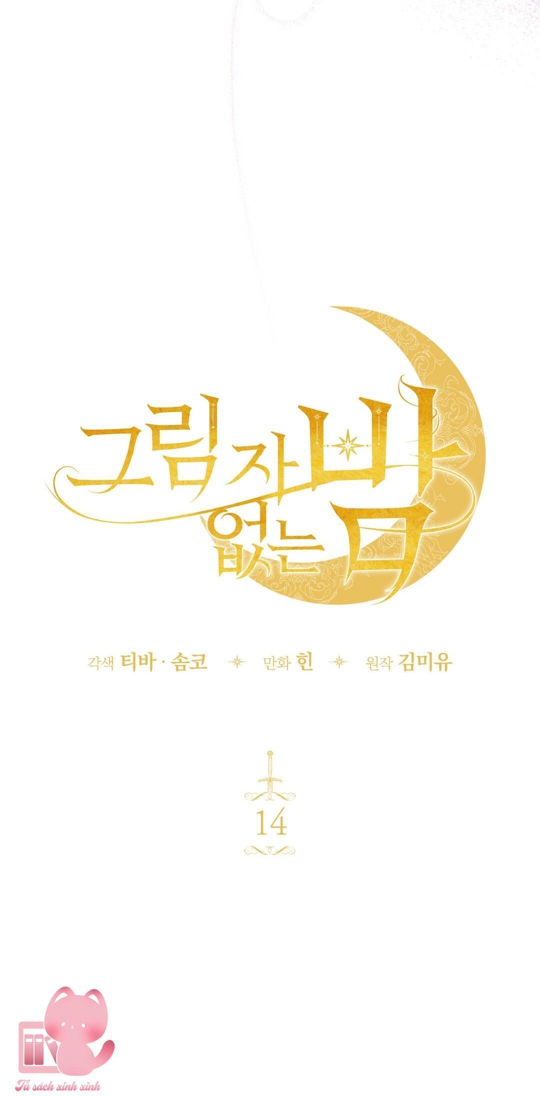 đêm đen khuất bóng chapter 14 6