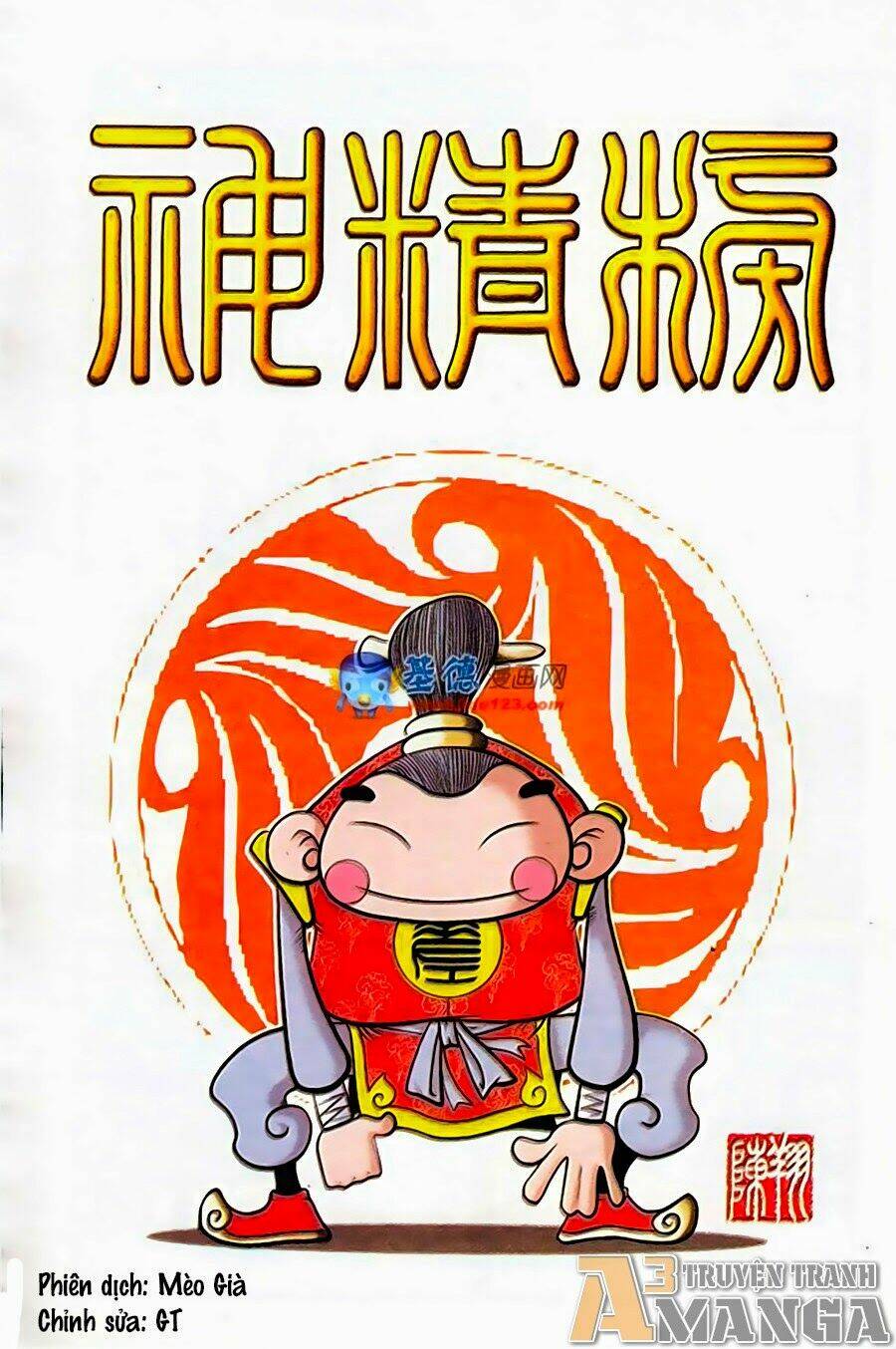 thần tinh bảng chapter 1 1