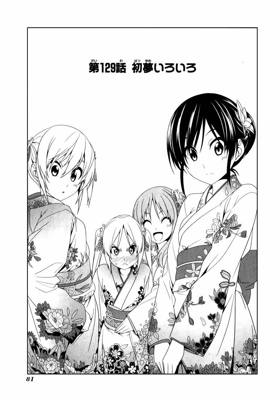 tác giả manga và cô phụ tá chapter 129 1