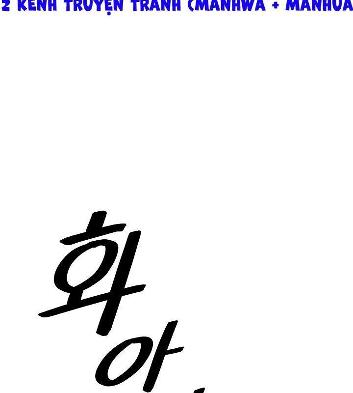 bất bại chân ma chapter 59 43