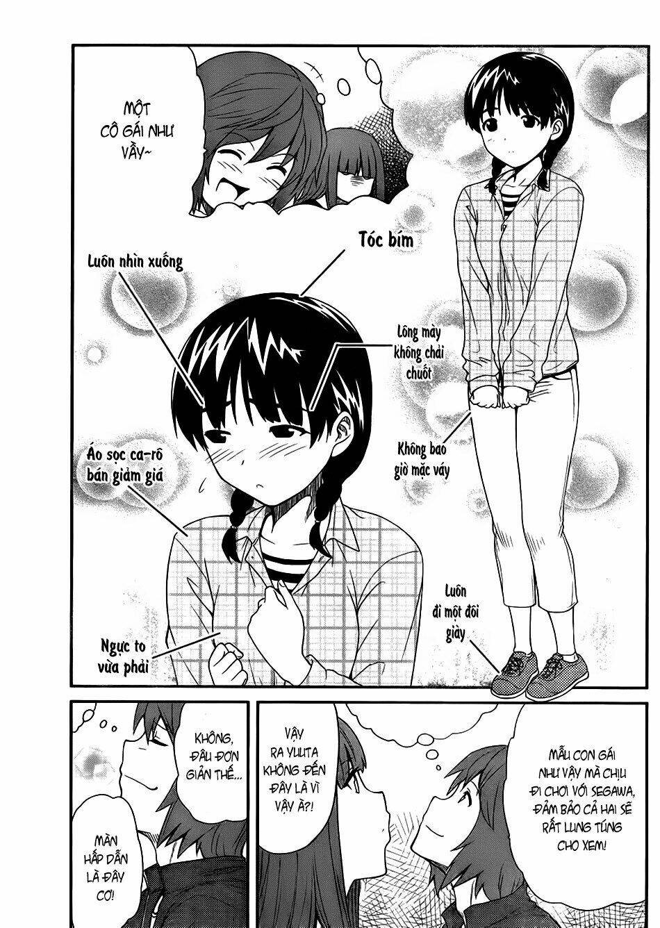 papa no iukoto o kikinasai! chronicles of street observation research chapter 9 9