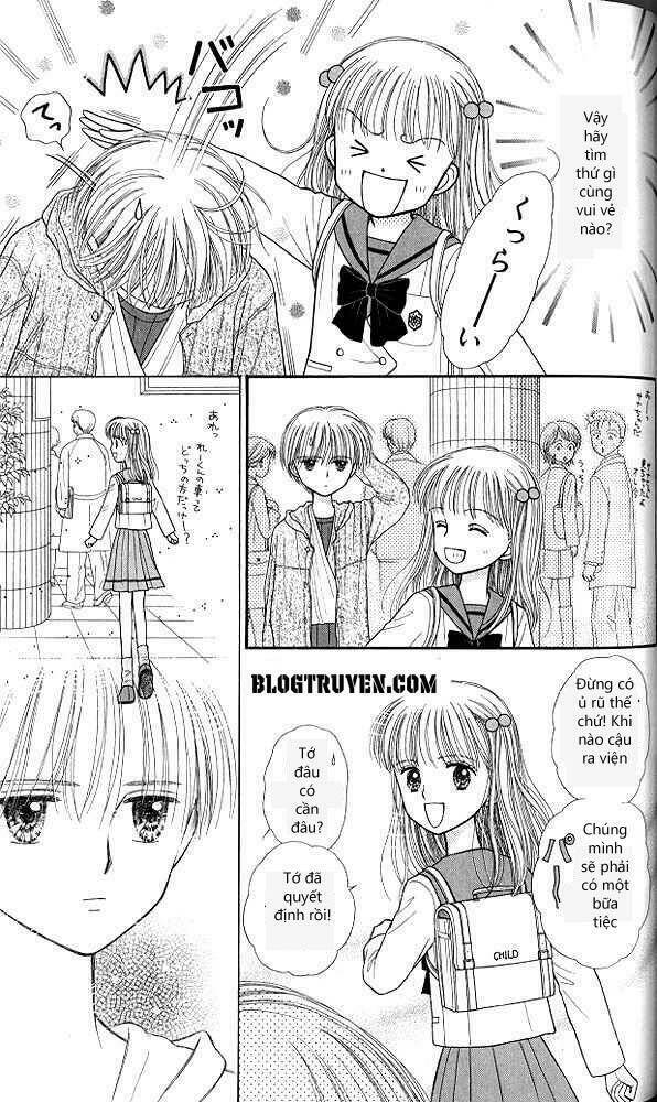 kodomo no omocha chapter 39 29