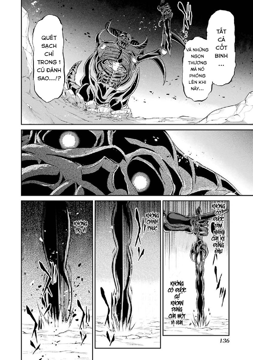 dungeon ni deai wo motomeru no wa machigatte iru darou ka gaiden - sword oratoria chapter 15 26