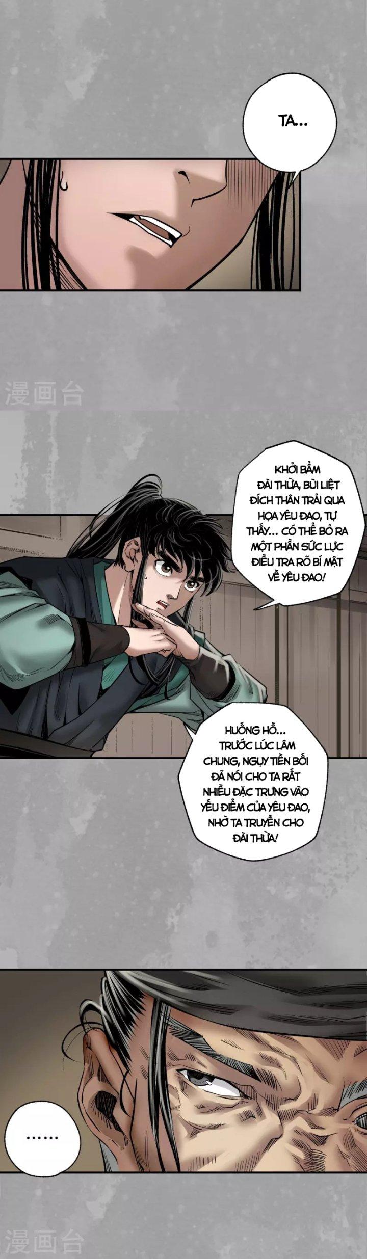 Tạng Phong Hành chapter 165 6