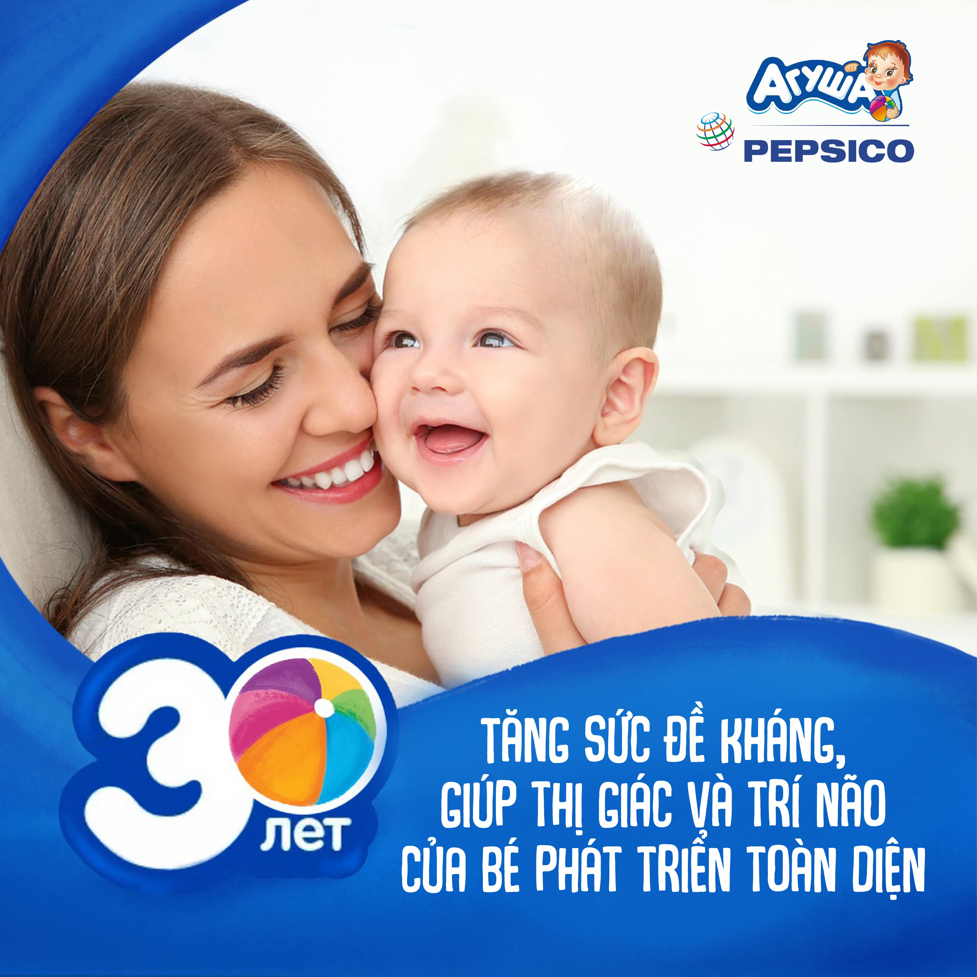 Sữa ngày ngũ cốc vị đào Agusha 200ml