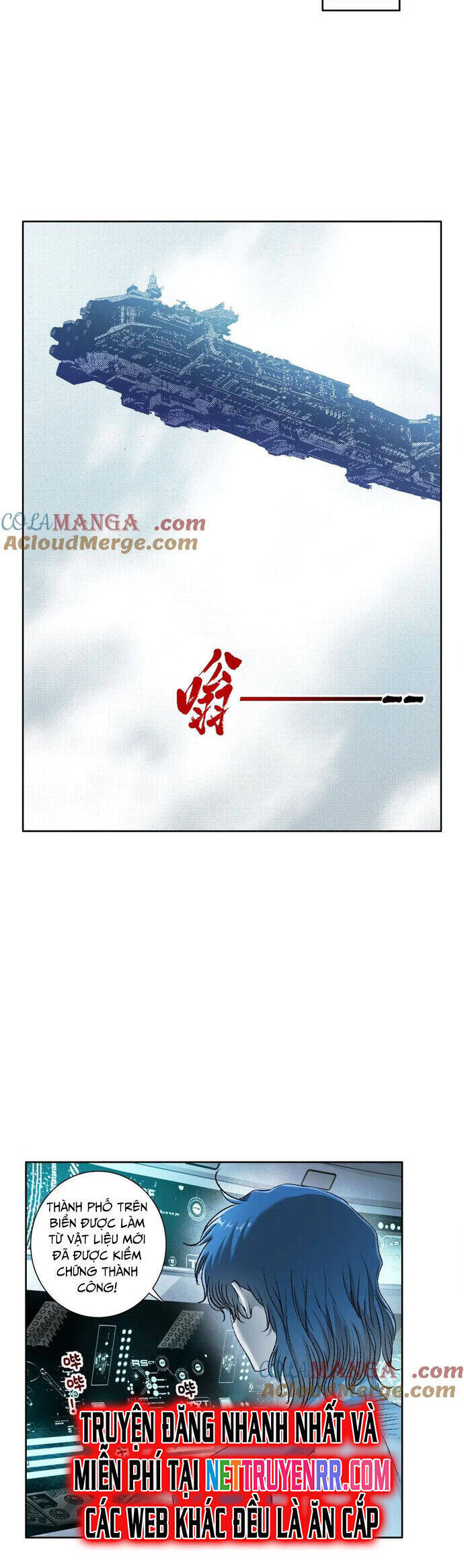 ta tạo ra tổ chức cứu thế chapter 28 12