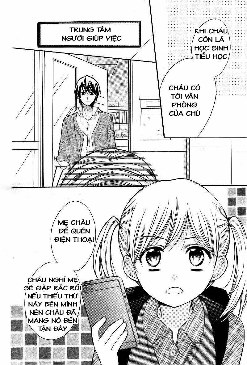 kyou kara mongen 7:00 desu chapter 1 28