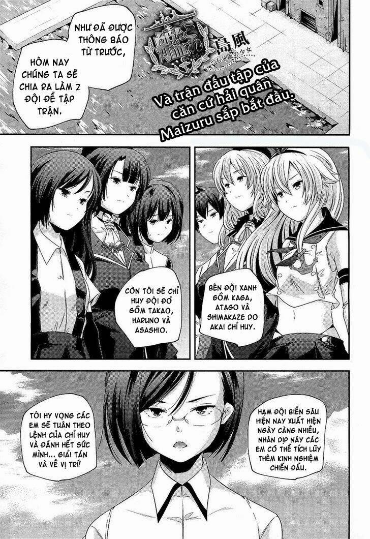 kantai collection - shimakaze tsumujikaze no shoujo chapter 4 1