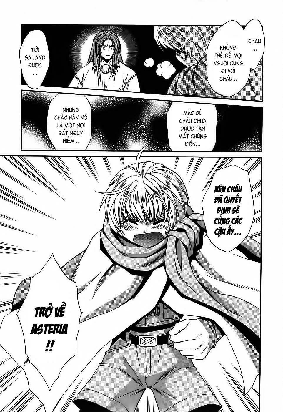 +anima chapter 31 26