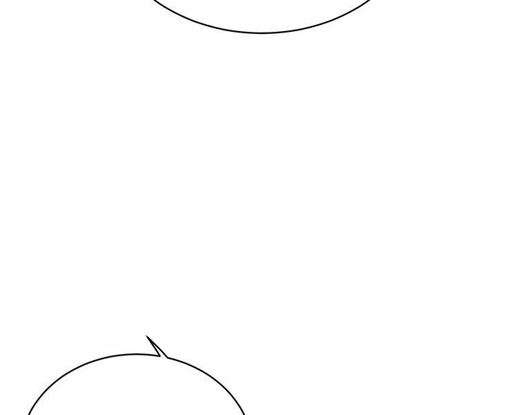 Anh Hùng Mạnh Nhất Trở Lại chapter 58 51