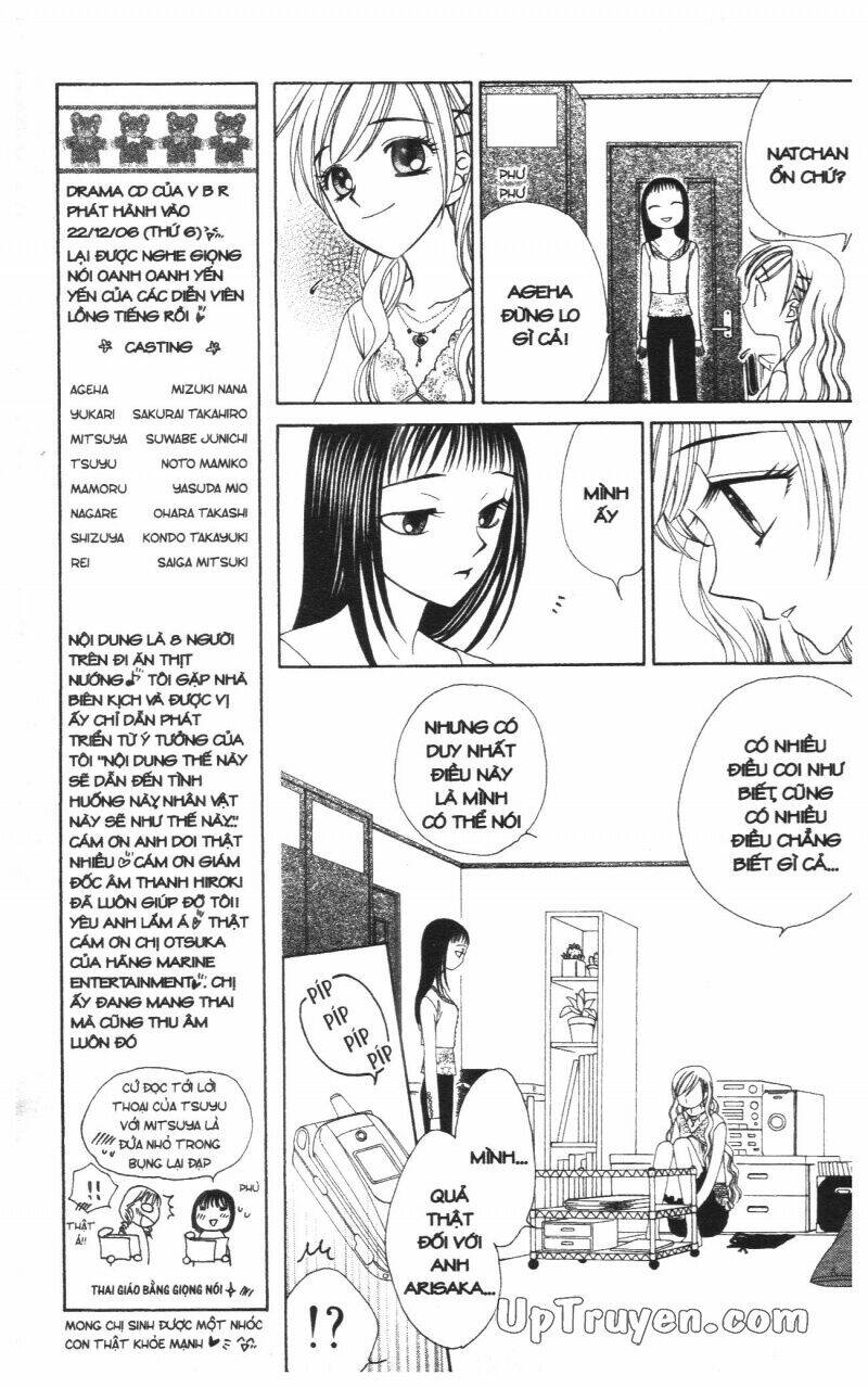 v.b.rose chapter 8 51