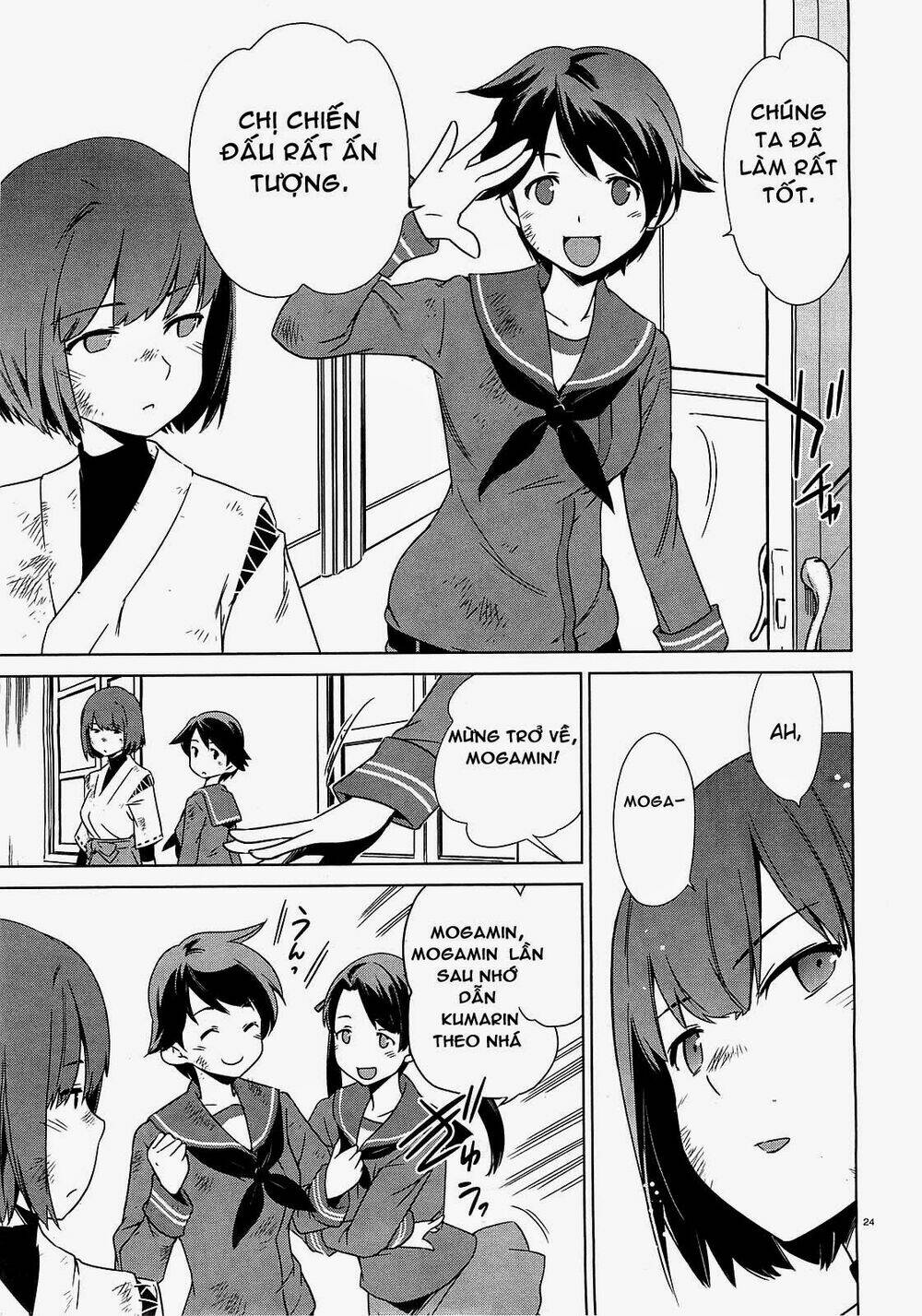 kantai collection - itsuka shizuka na umi de (xxx inc) chapter 7 26