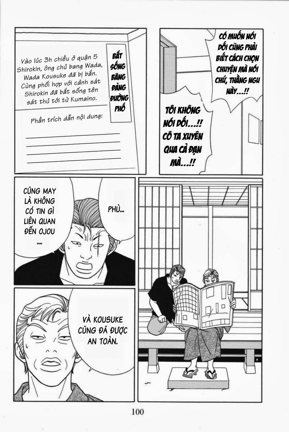 gokusen chapter 76 13