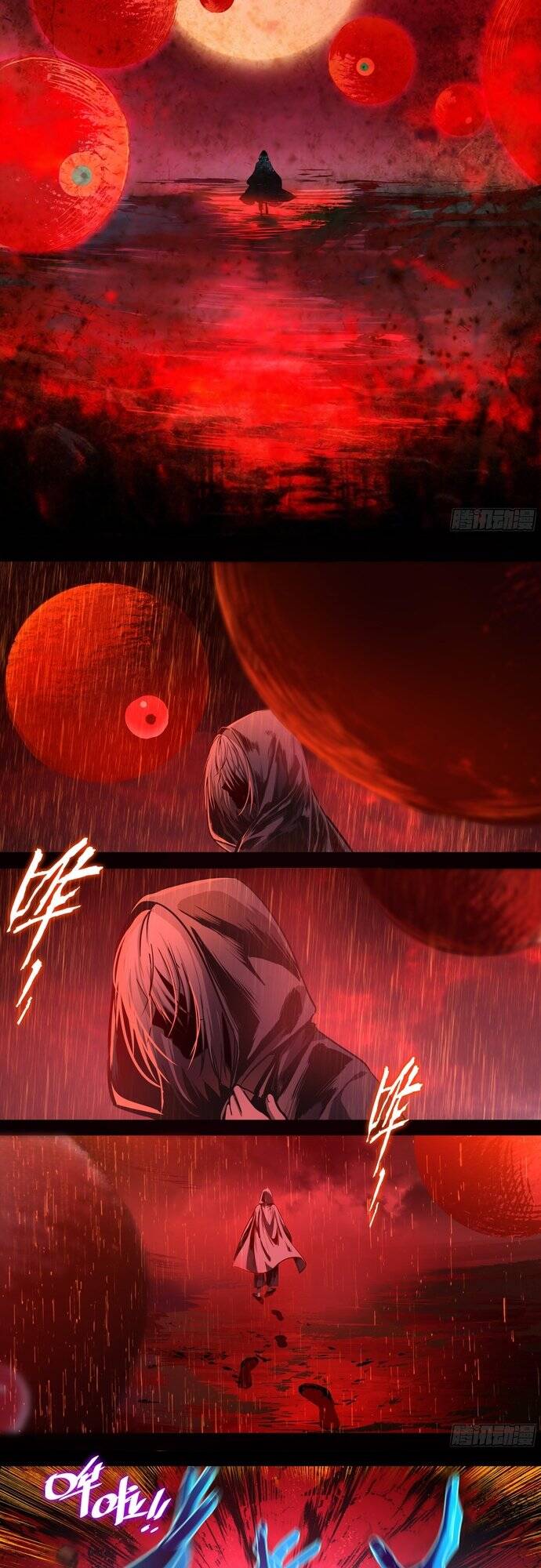 di độ thâm uyên - trùng khởi kỷ nguyên chapter 46 9