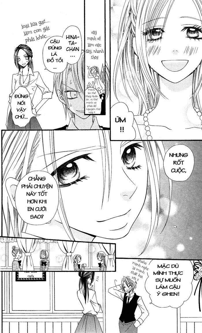 usotsuki lily chapter 6 31