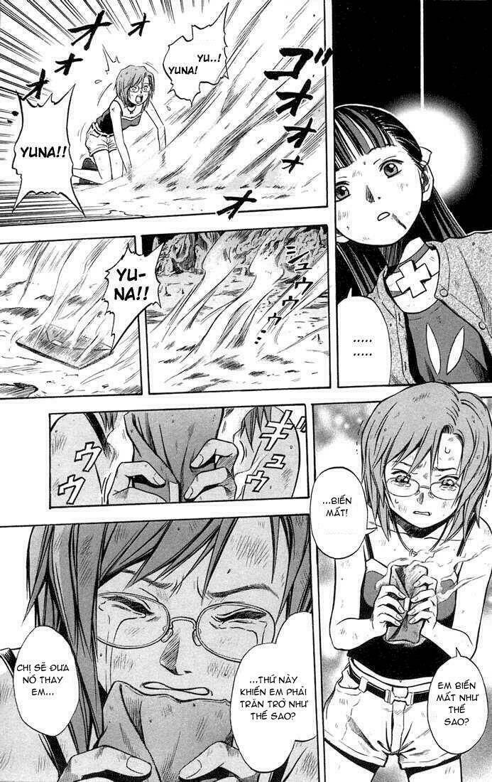 otogi matsuri chapter 11 32