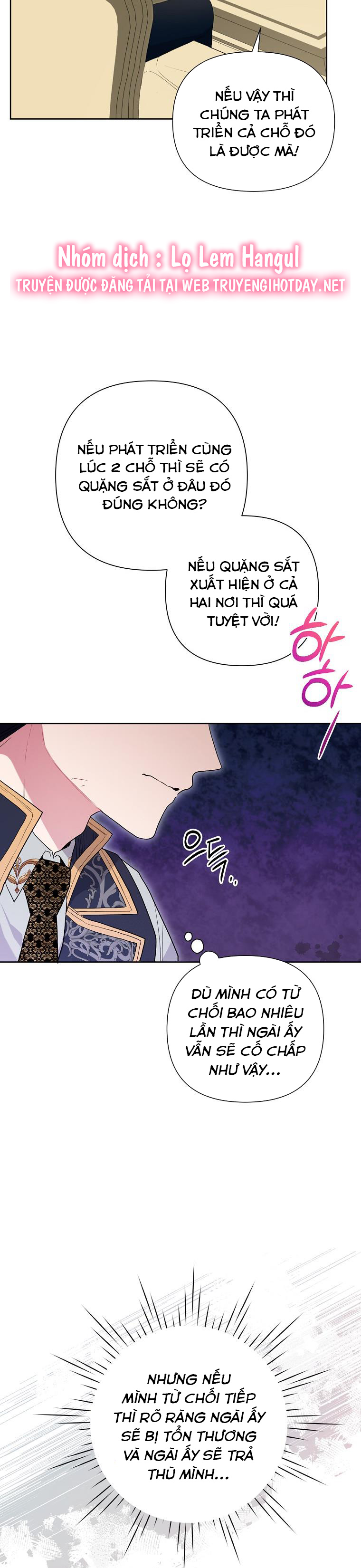 trở thành con dâu bất đắc dĩ chapter 73.1 16