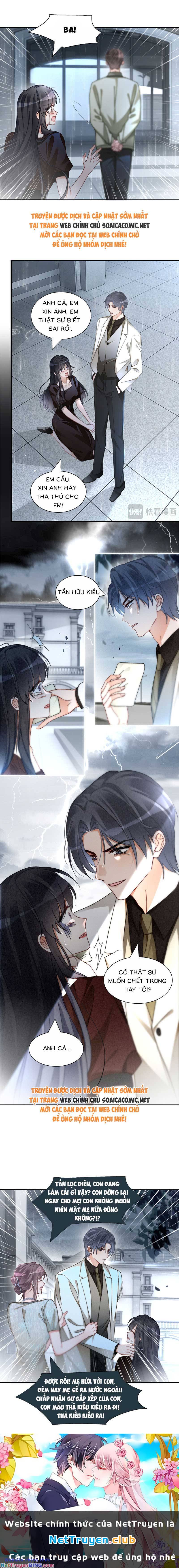 được các anh trai chiều chuộng tôi trở nên ngang tàng chapter 247.1 5