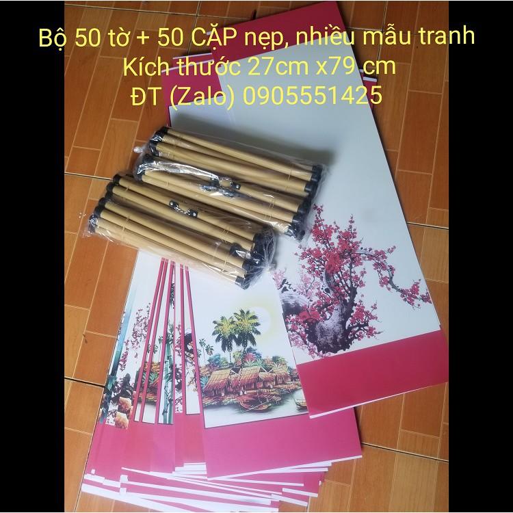 Bộ gồm 50 tờ giấy viết thư pháp kèm 50 CẶP nẹp treo kích thước 27cm x 79cm
